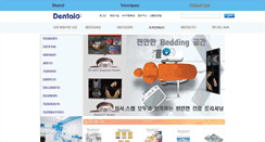 Desktop Screenshot of dentalo.com